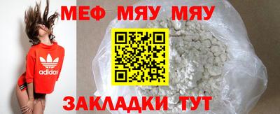 кокс Лесосибирск