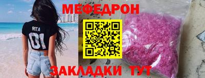 кокс Лесосибирск