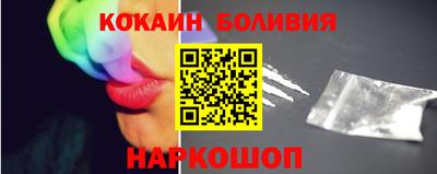 прущие крисы Ликино-Дулёво