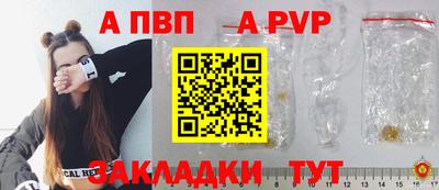 прущие крисы Ликино-Дулёво