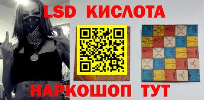 кокс Лесосибирск