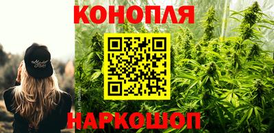 кокс Лесосибирск