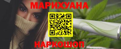кокс Лесосибирск