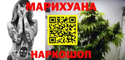 прущие крисы Ликино-Дулёво