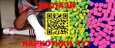 кокс Лесосибирск