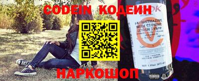 прущие крисы Ликино-Дулёво