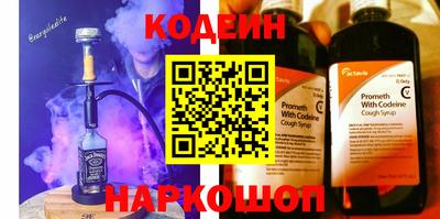 кокс Лесосибирск