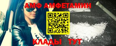 кокс Лесосибирск