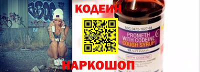 кокс Лесосибирск
