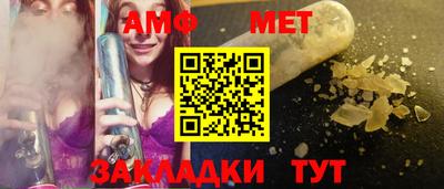 кокс Лесосибирск
