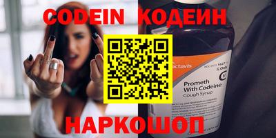 скорость mdpv Малоярославец