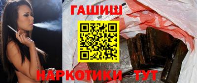 кокс Лесосибирск