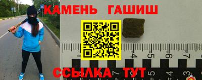 прущие крисы Ликино-Дулёво