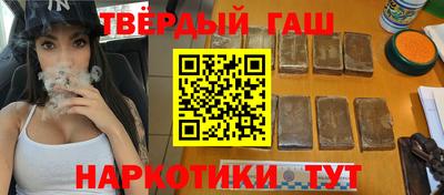 прущие крисы Ликино-Дулёво