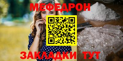 кокс Лесосибирск