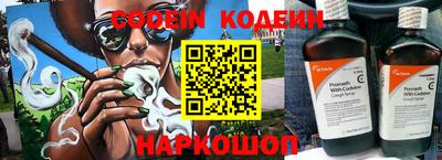 скорость mdpv Малоярославец
